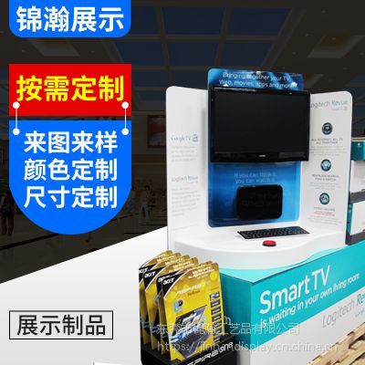 東莞工廠專業(yè)定制亞克力展示架，點(diǎn)亮電器電子產(chǎn)品營銷新視野