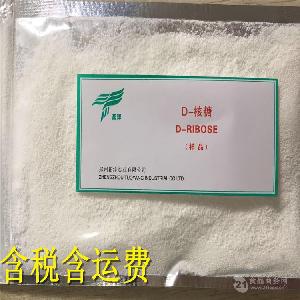D品牌預(yù)包裝食品批發(fā)價(jià)格與廠家報(bào)價(jià)指南