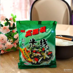 21品牌預(yù)包裝食品批發(fā)價(jià)格與報(bào)價(jià)指南